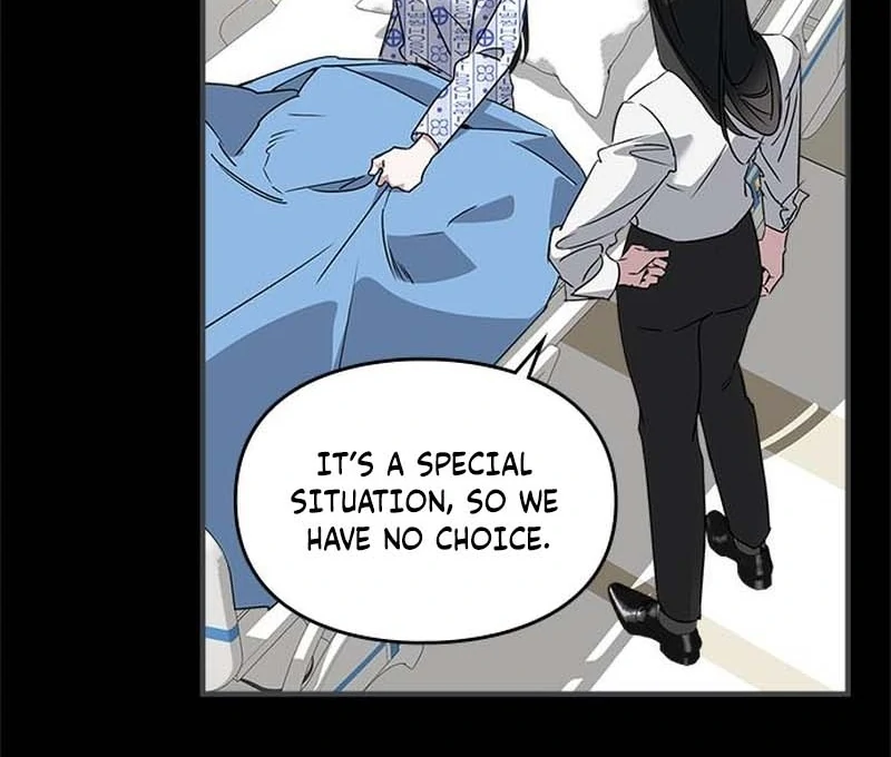 Please Cooperate with the S-class Duties chapter 11 page 48