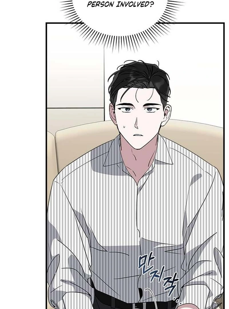 Please Cooperate with the S-class Duties chapter 11 page 58
