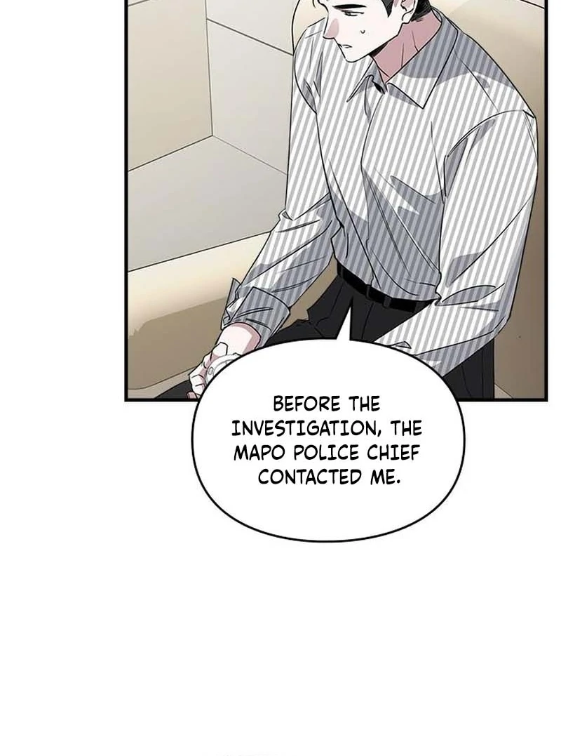 Please Cooperate with the S-class Duties chapter 11 page 66