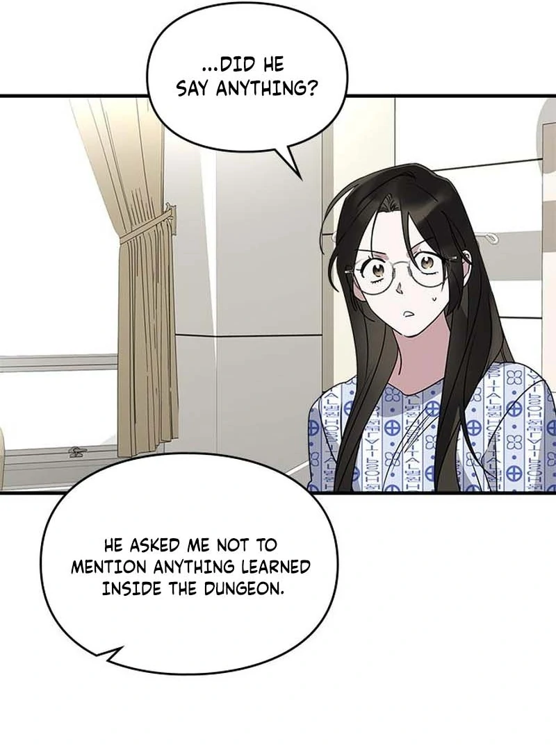 Please Cooperate with the S-class Duties chapter 11 page 67