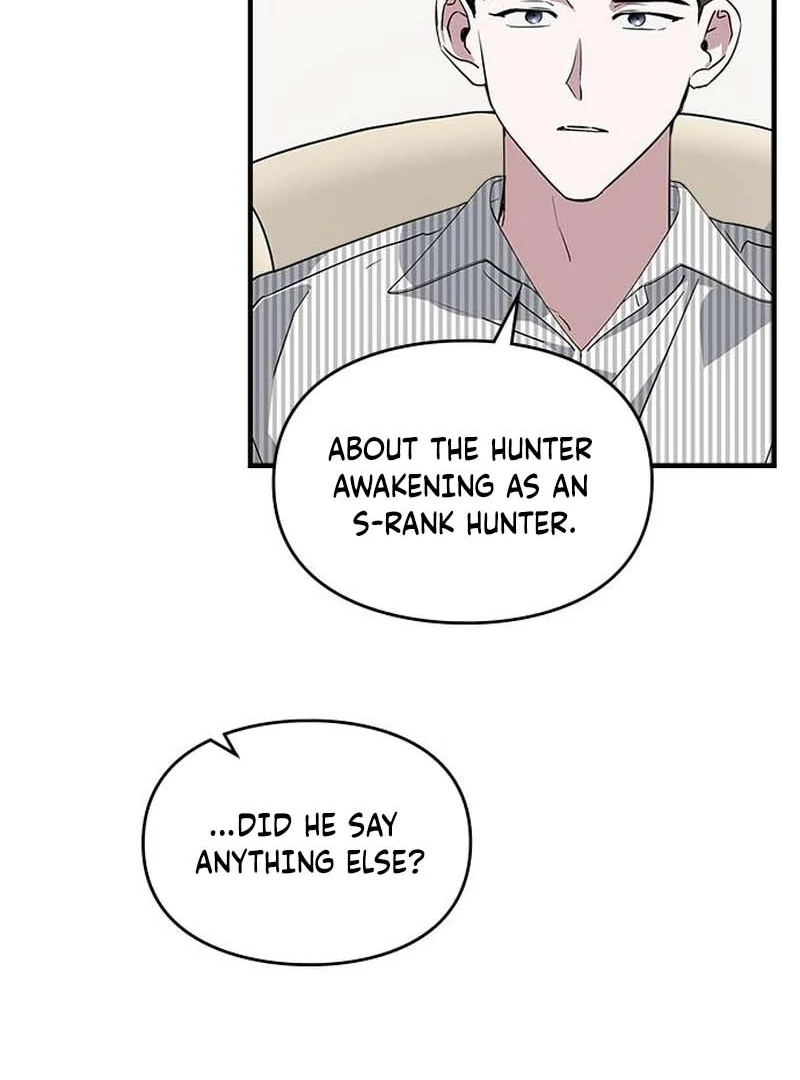 Please Cooperate with the S-class Duties chapter 11 page 70