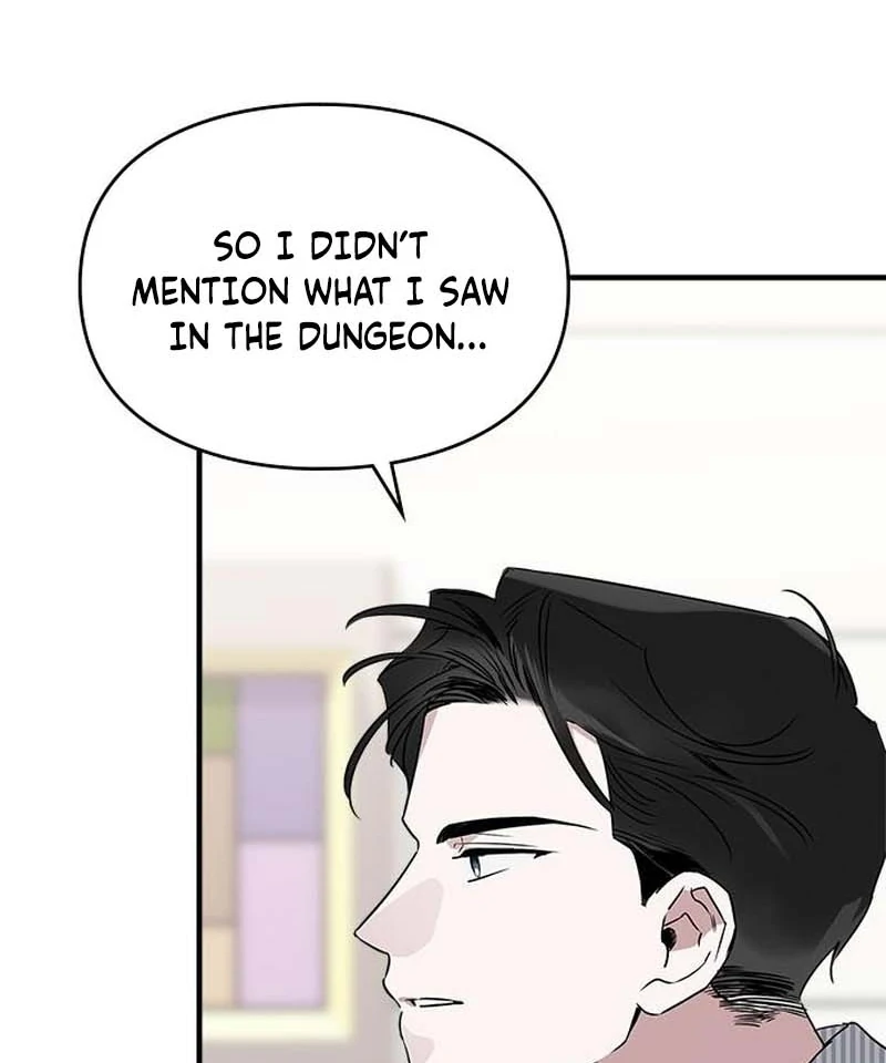 Please Cooperate with the S-class Duties chapter 11 page 74