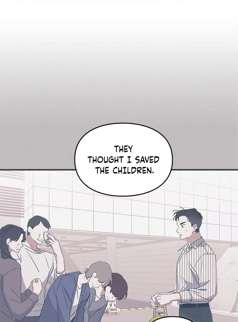 Please Cooperate with the S-class Duties chapter 11 page 77
