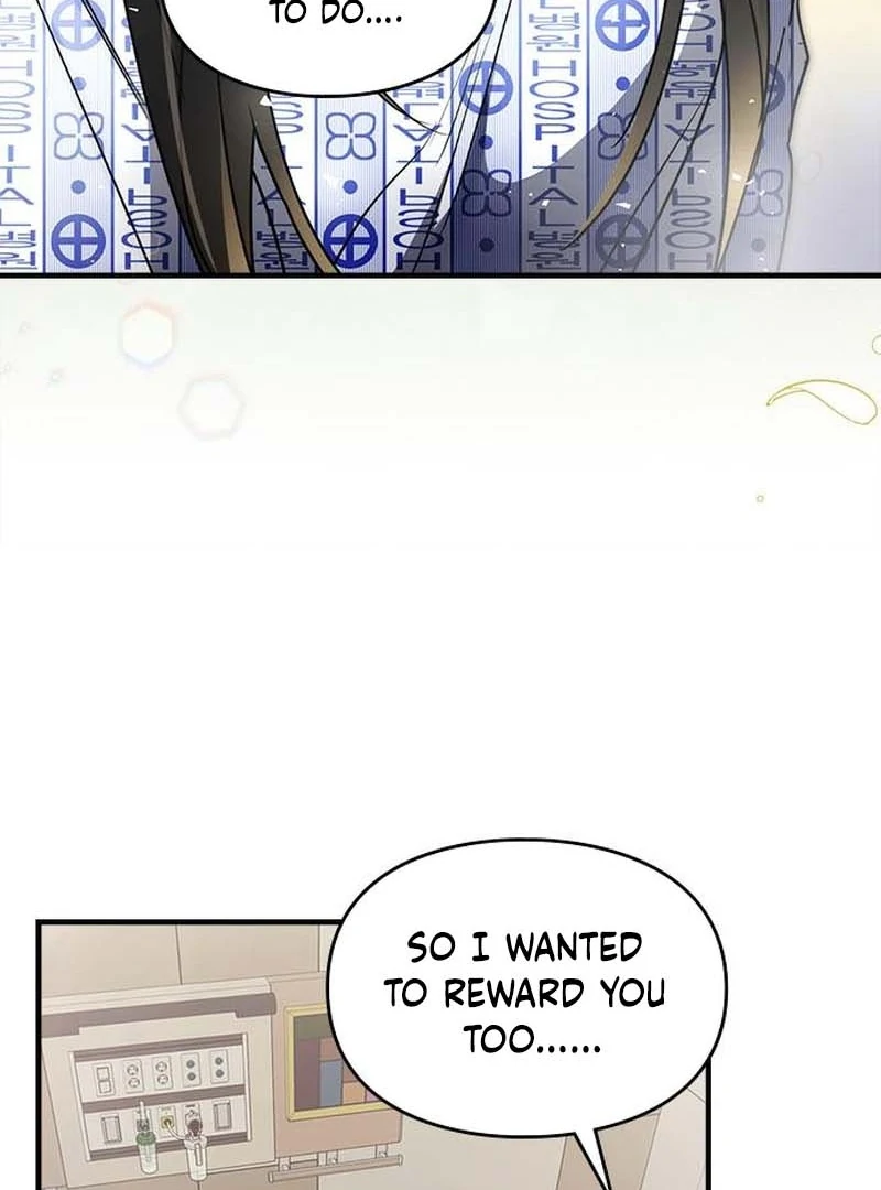 Please Cooperate with the S-class Duties chapter 11 page 83
