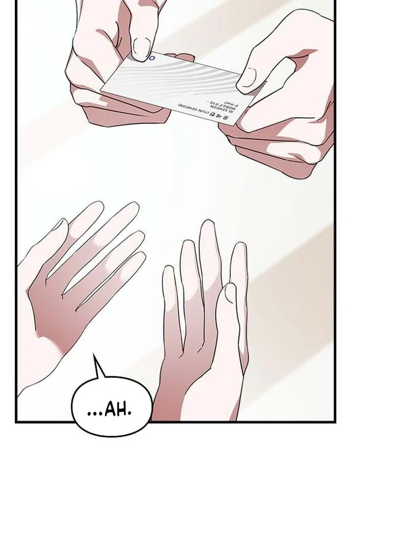 Please Cooperate with the S-class Duties chapter 11 page 90