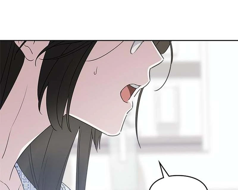 Please Cooperate with the S-class Duties chapter 11 page 94