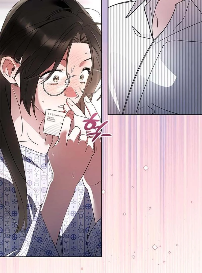 Please Cooperate with the S-class Duties chapter 11 page 99