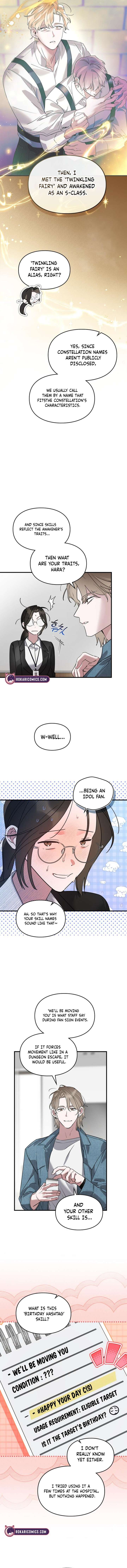 Please Cooperate with the S-class Duties chapter 13 page 11