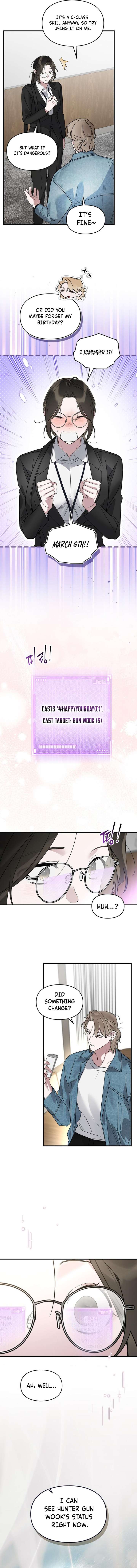 Please Cooperate with the S-class Duties chapter 13 page 12
