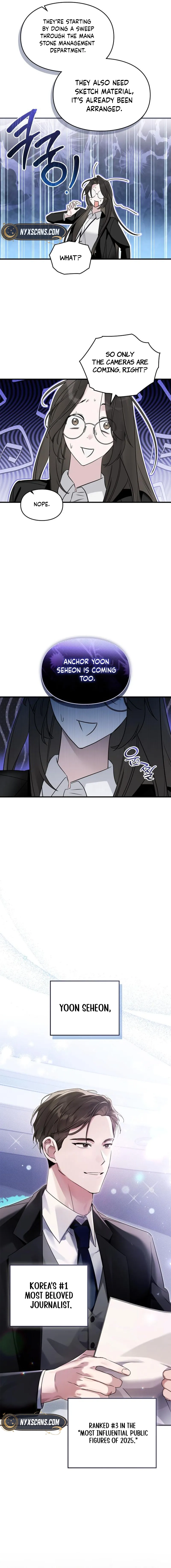 Please Cooperate with the S-class Duties chapter 2 page 4