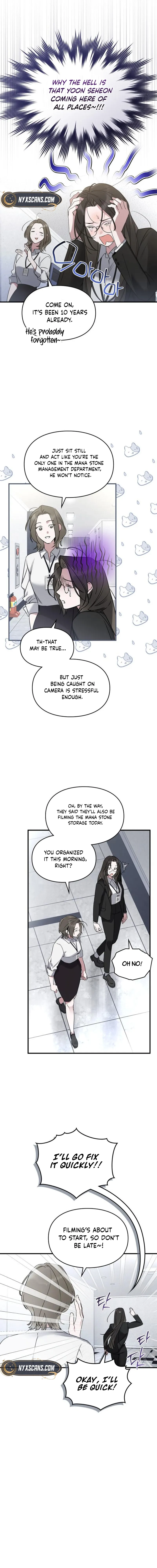 Please Cooperate with the S-class Duties chapter 2 page 6