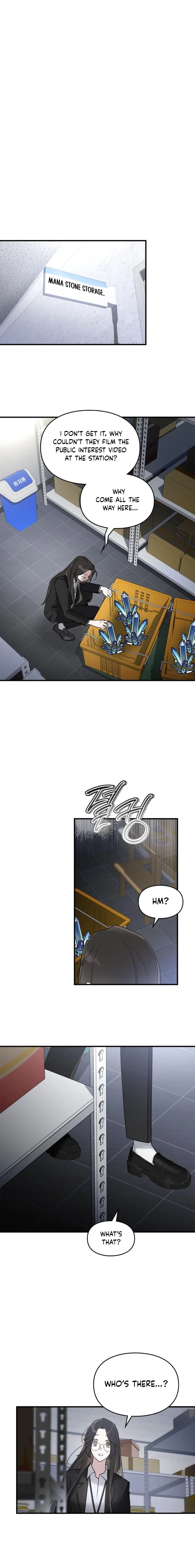 Please Cooperate with the S-class Duties chapter 2 page 7