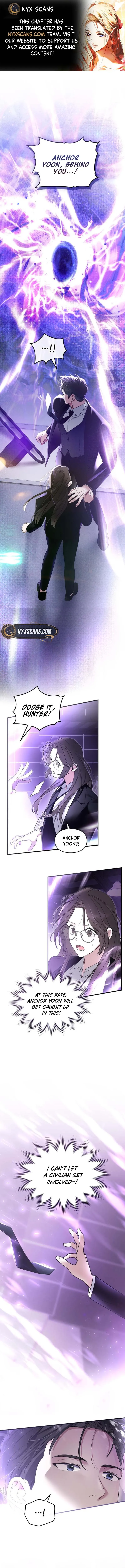 Please Cooperate with the S-class Duties chapter 3 page 1