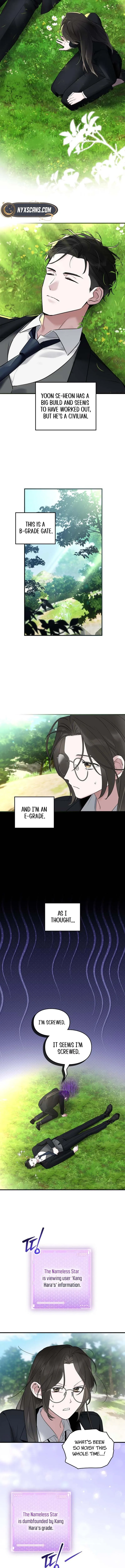 Please Cooperate with the S-class Duties chapter 3 page 5