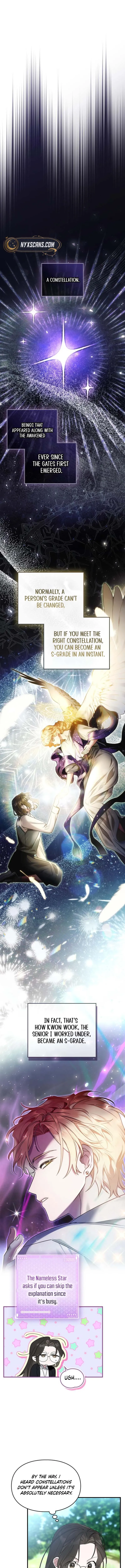 Please Cooperate with the S-class Duties chapter 3 page 7