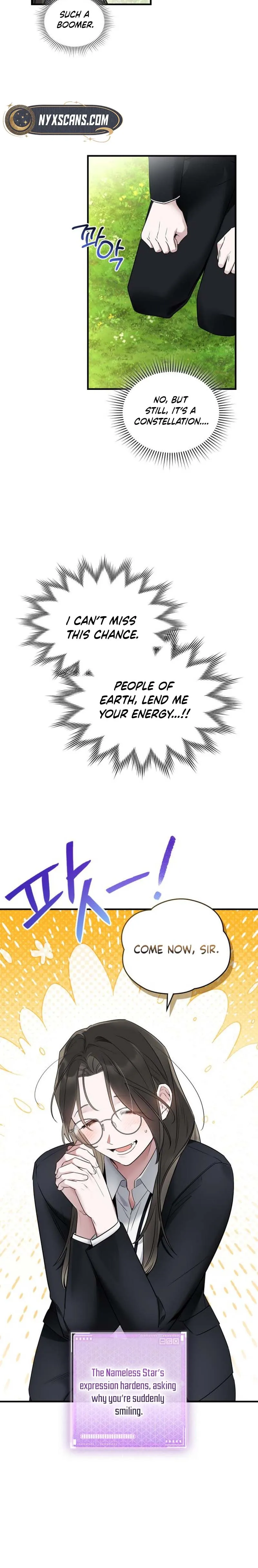 Please Cooperate with the S-class Duties chapter 3 page 12
