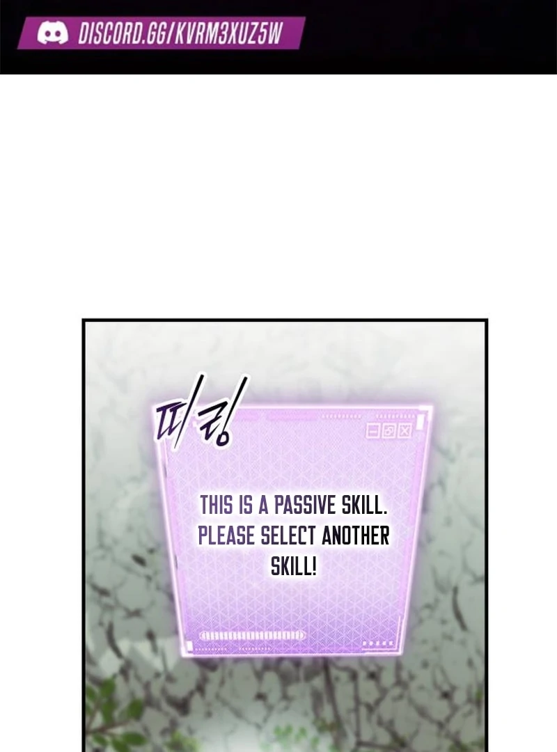 Please Cooperate with the S-class Duties chapter 6 page 2