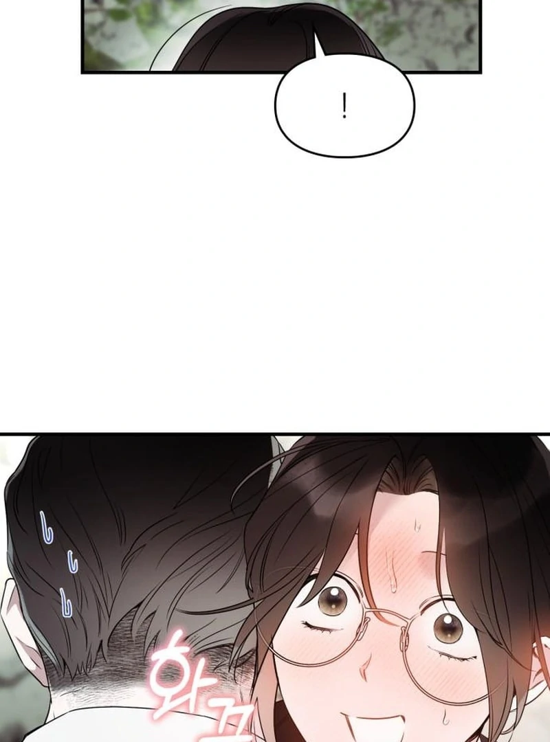 Please Cooperate with the S-class Duties chapter 6 page 3