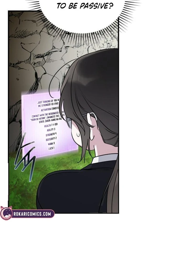Please Cooperate with the S-class Duties chapter 6 page 10