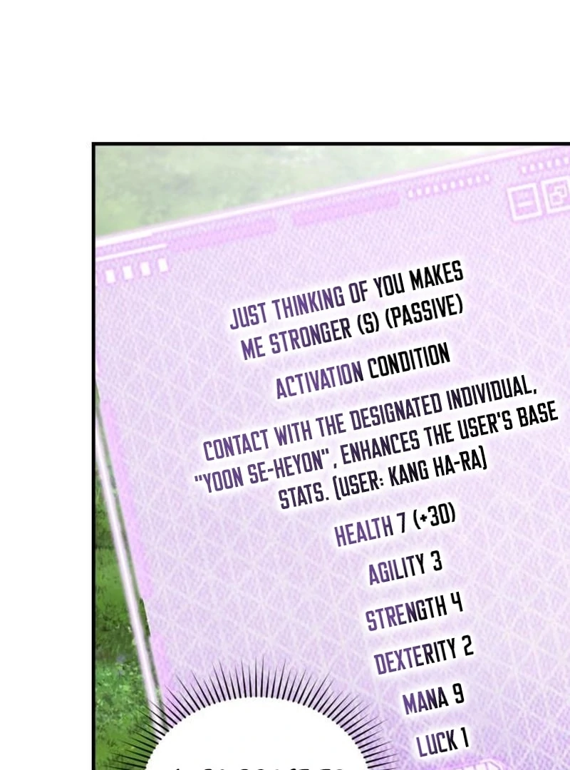 Please Cooperate with the S-class Duties chapter 6 page 11