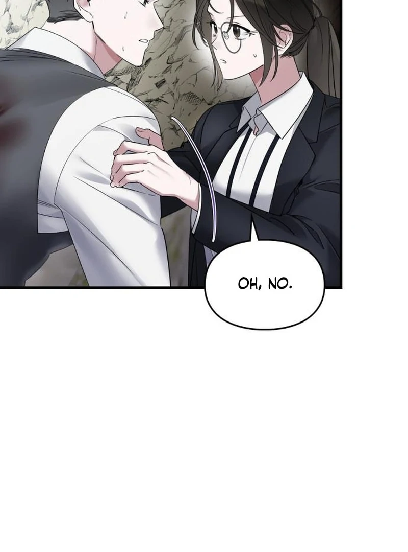 Please Cooperate with the S-class Duties chapter 6 page 13