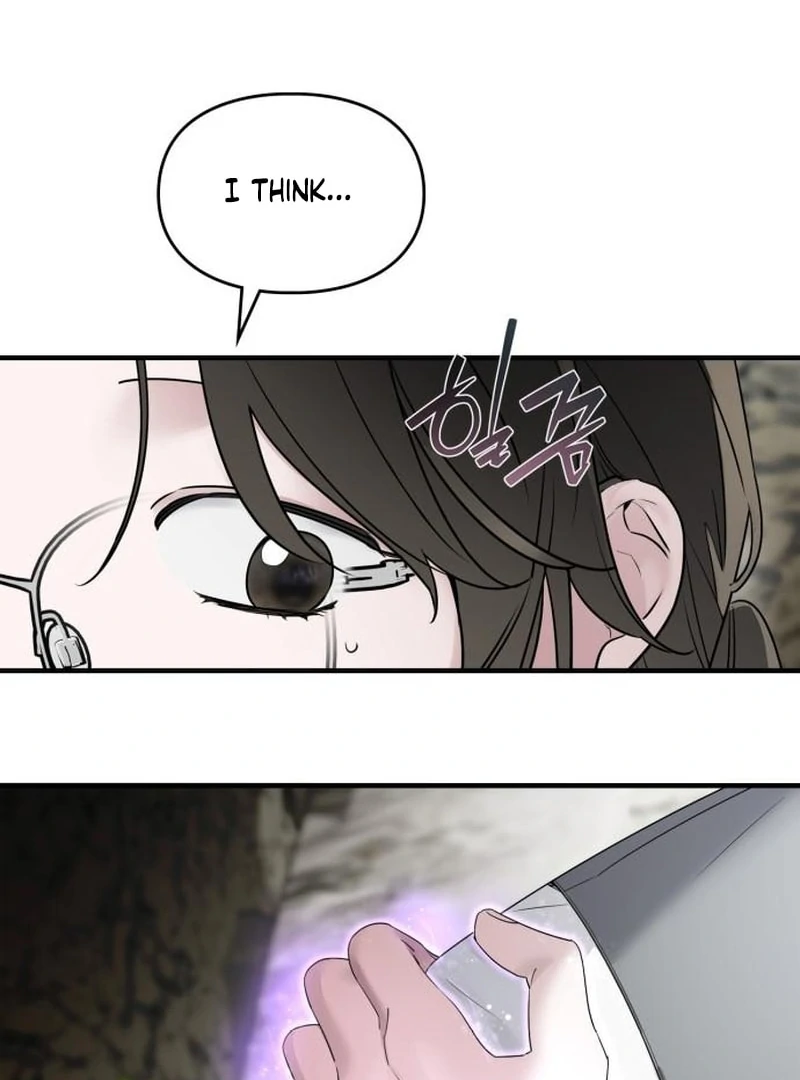 Please Cooperate with the S-class Duties chapter 6 page 14