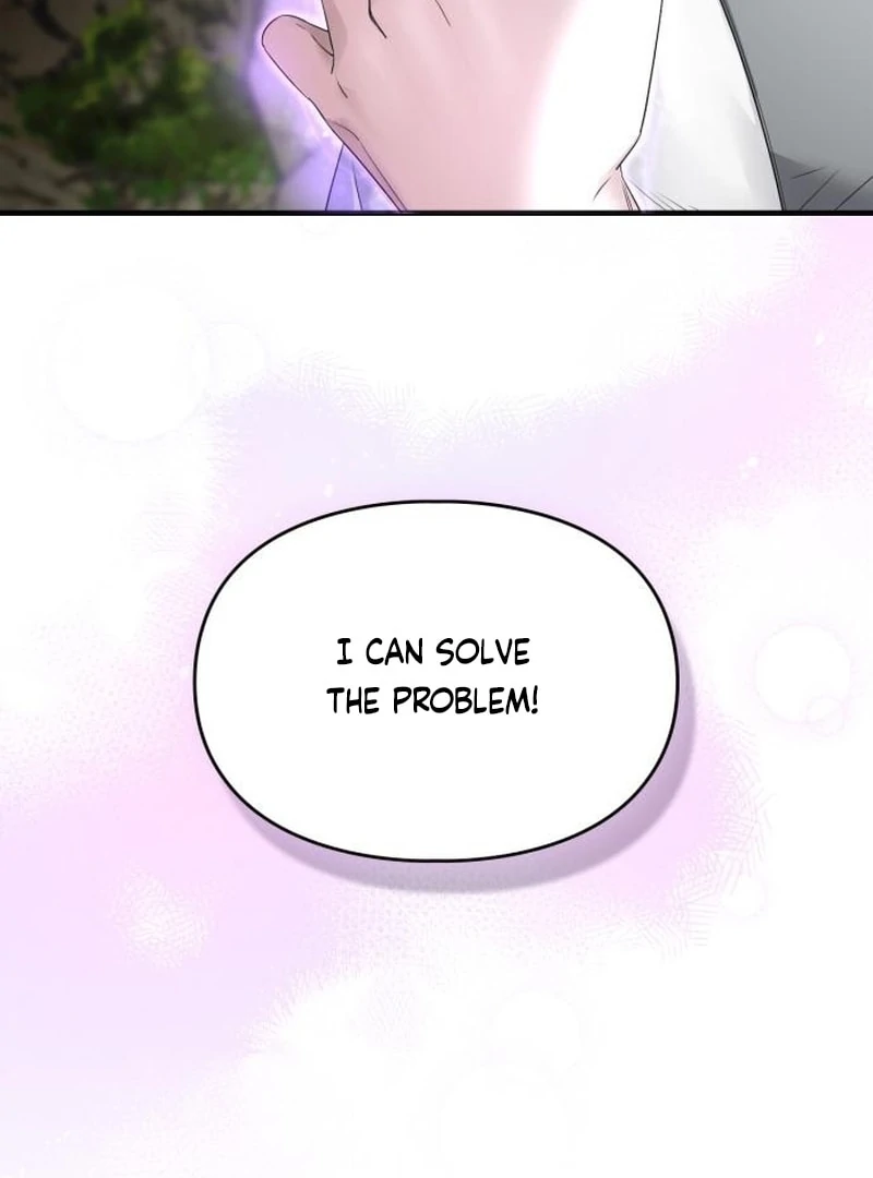 Please Cooperate with the S-class Duties chapter 6 page 15