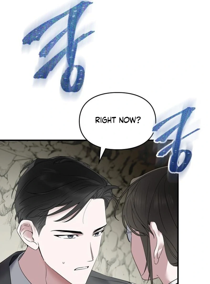 Please Cooperate with the S-class Duties chapter 6 page 20