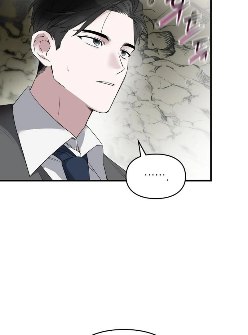 Please Cooperate with the S-class Duties chapter 6 page 25