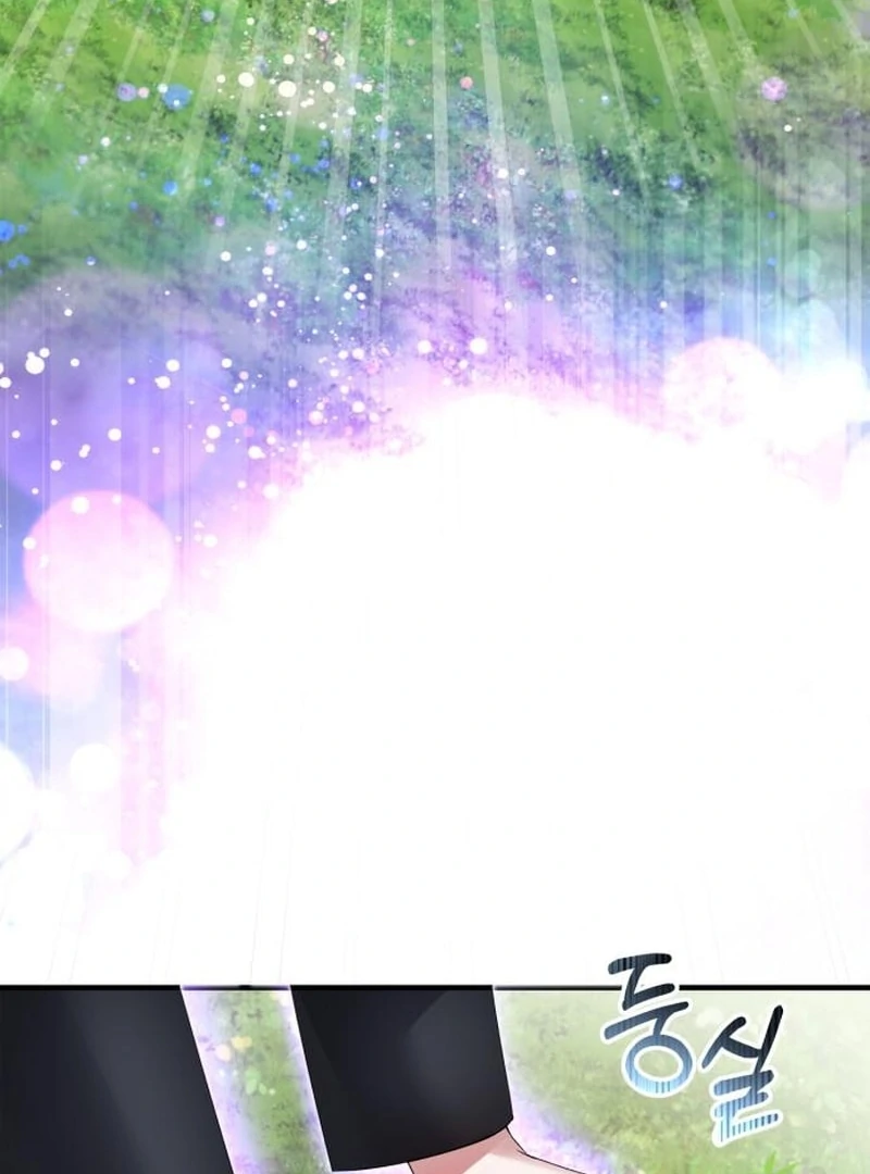 Please Cooperate with the S-class Duties chapter 6 page 41
