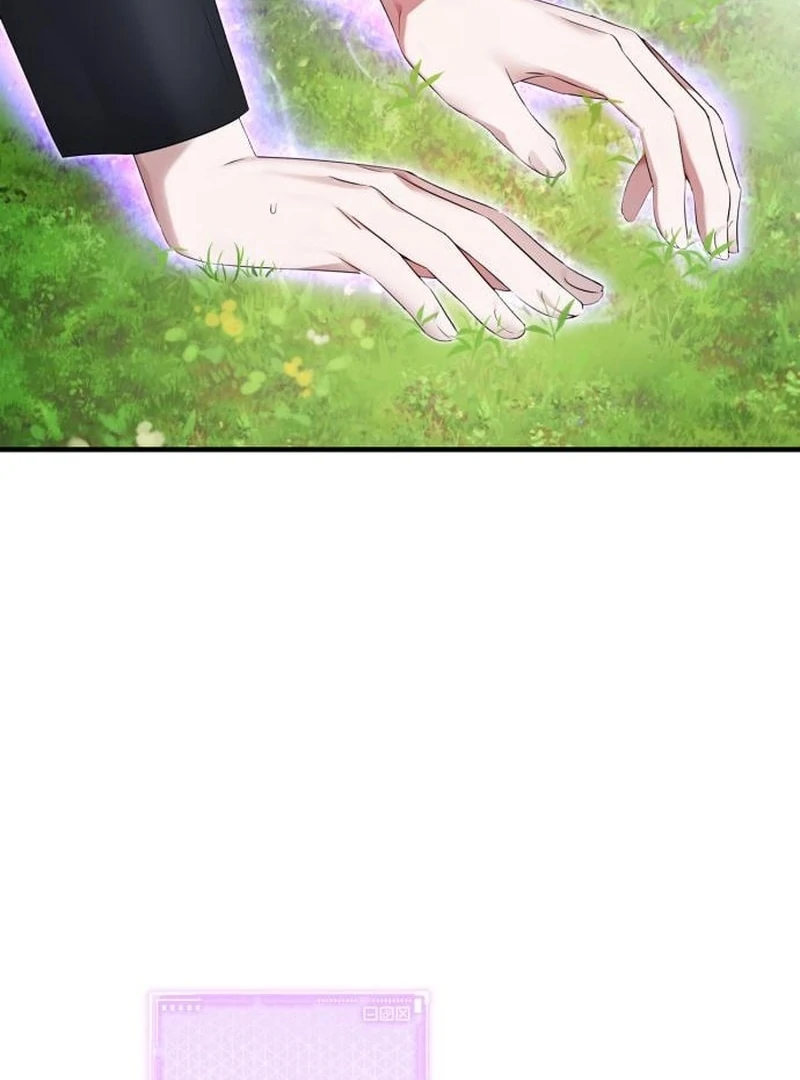 Please Cooperate with the S-class Duties chapter 6 page 42