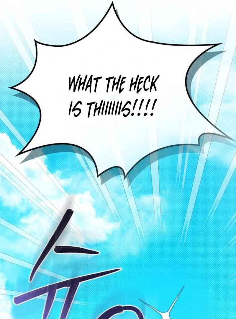 Please Cooperate with the S-class Duties chapter 6 page 47
