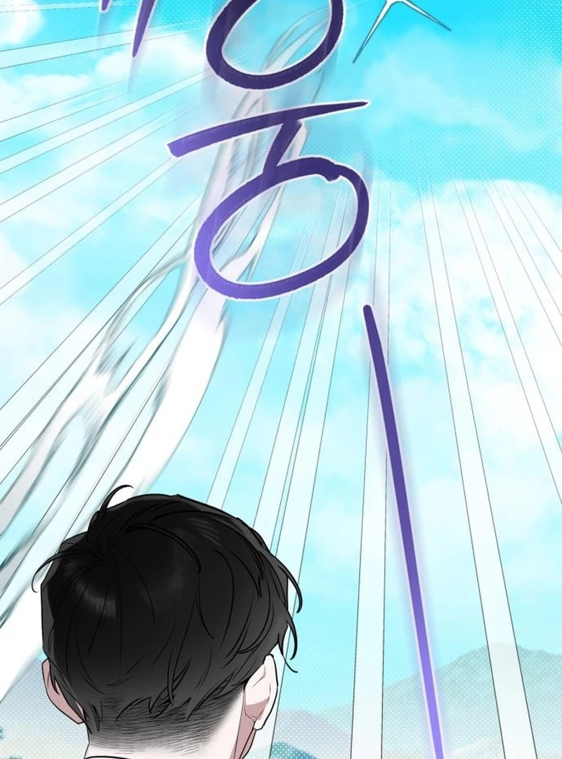 Please Cooperate with the S-class Duties chapter 6 page 48