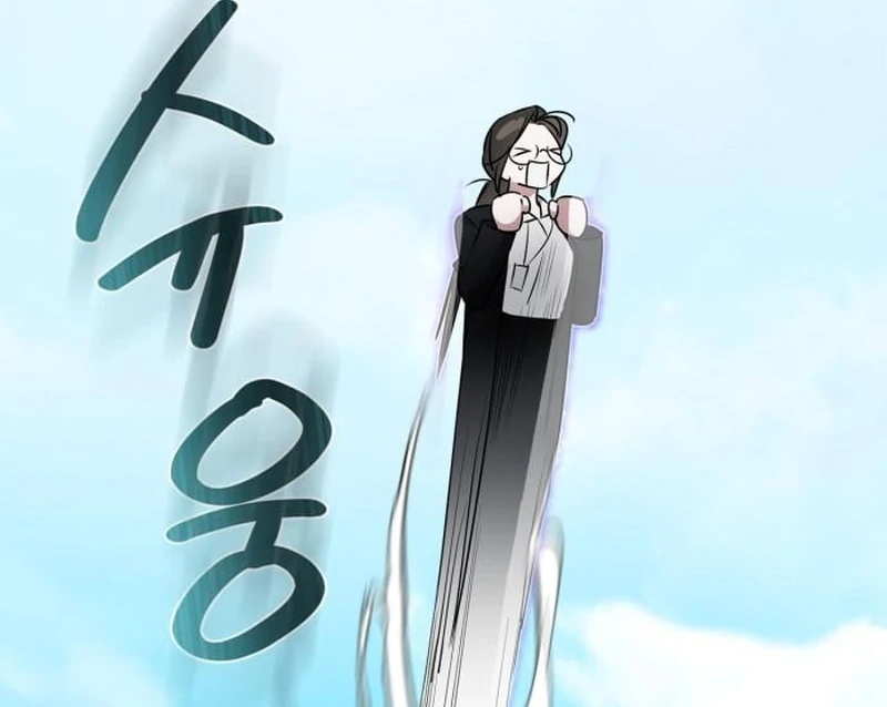 Please Cooperate with the S-class Duties chapter 6 page 55