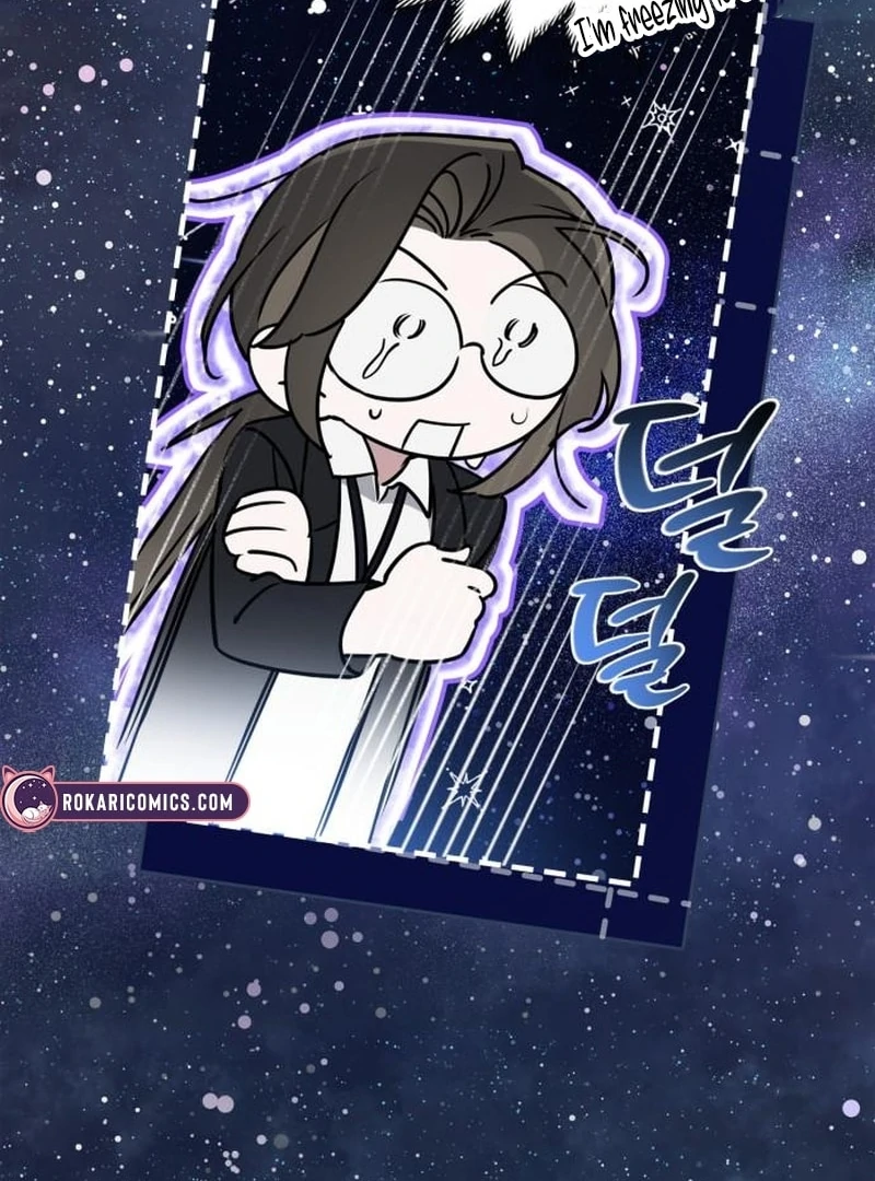 Please Cooperate with the S-class Duties chapter 6 page 60