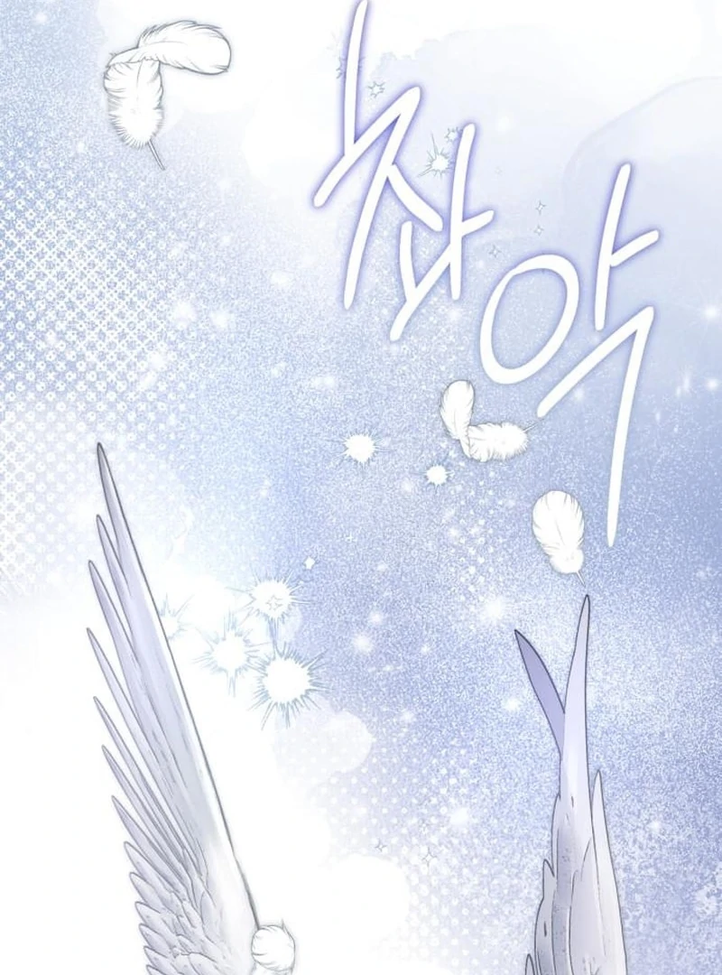 Please Cooperate with the S-class Duties chapter 6 page 65