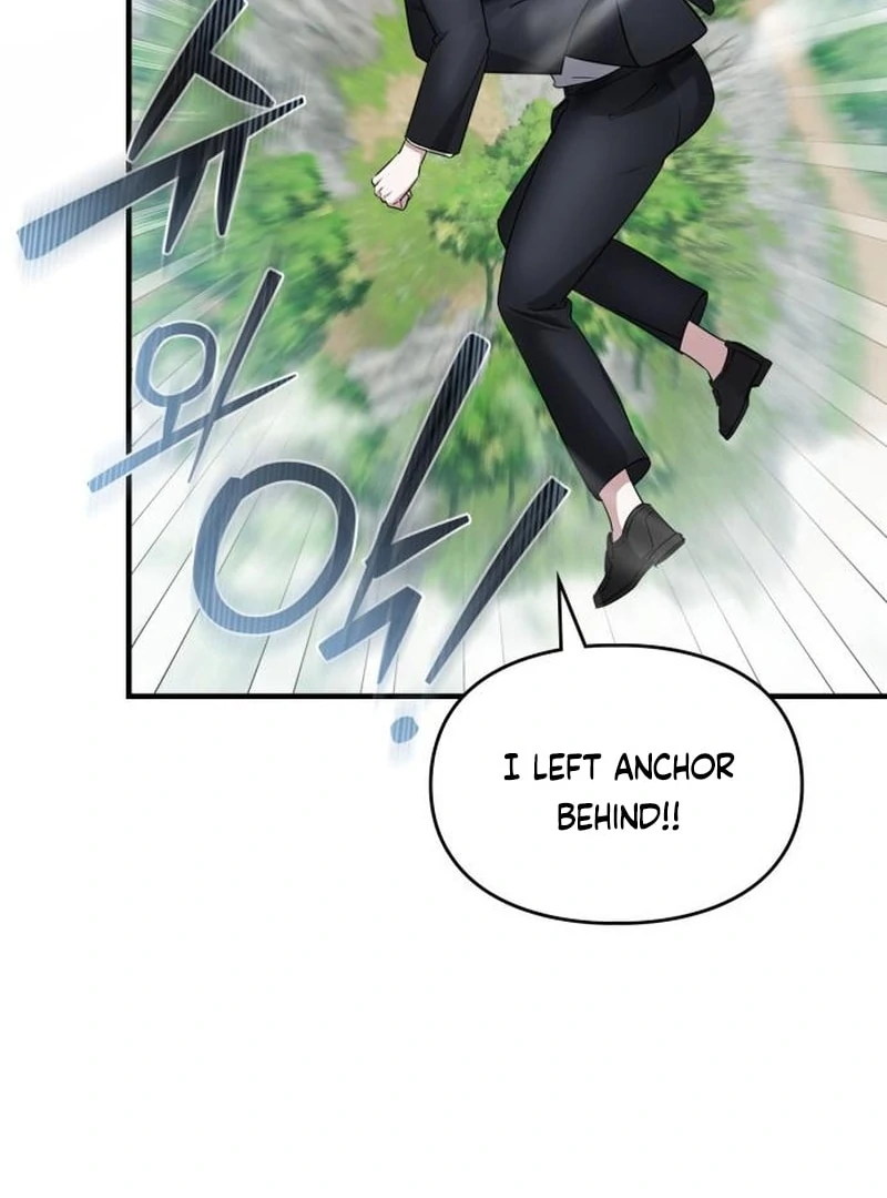 Please Cooperate with the S-class Duties chapter 6 page 69