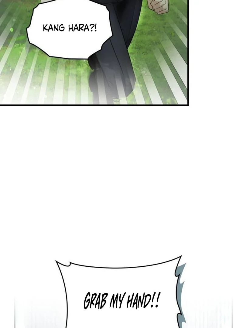 Please Cooperate with the S-class Duties chapter 6 page 71