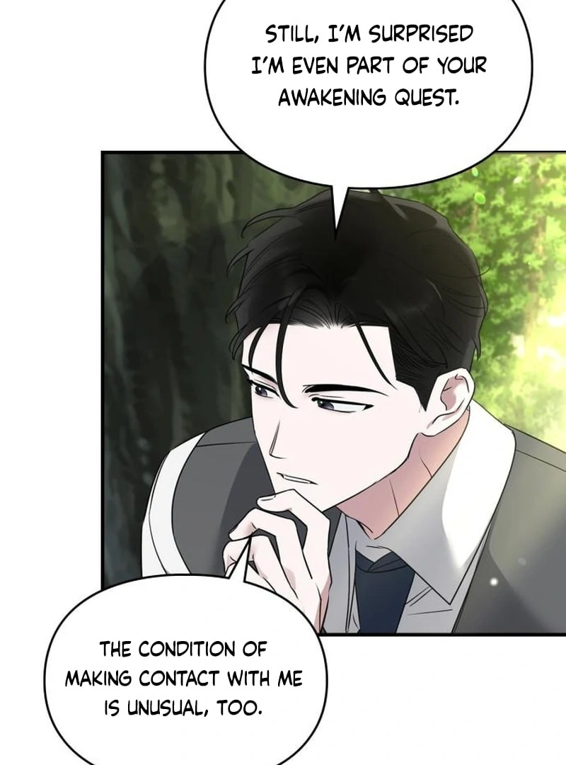 Please Cooperate with the S-class Duties chapter 6 page 106