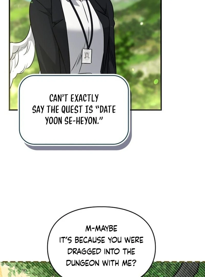 Please Cooperate with the S-class Duties chapter 6 page 108