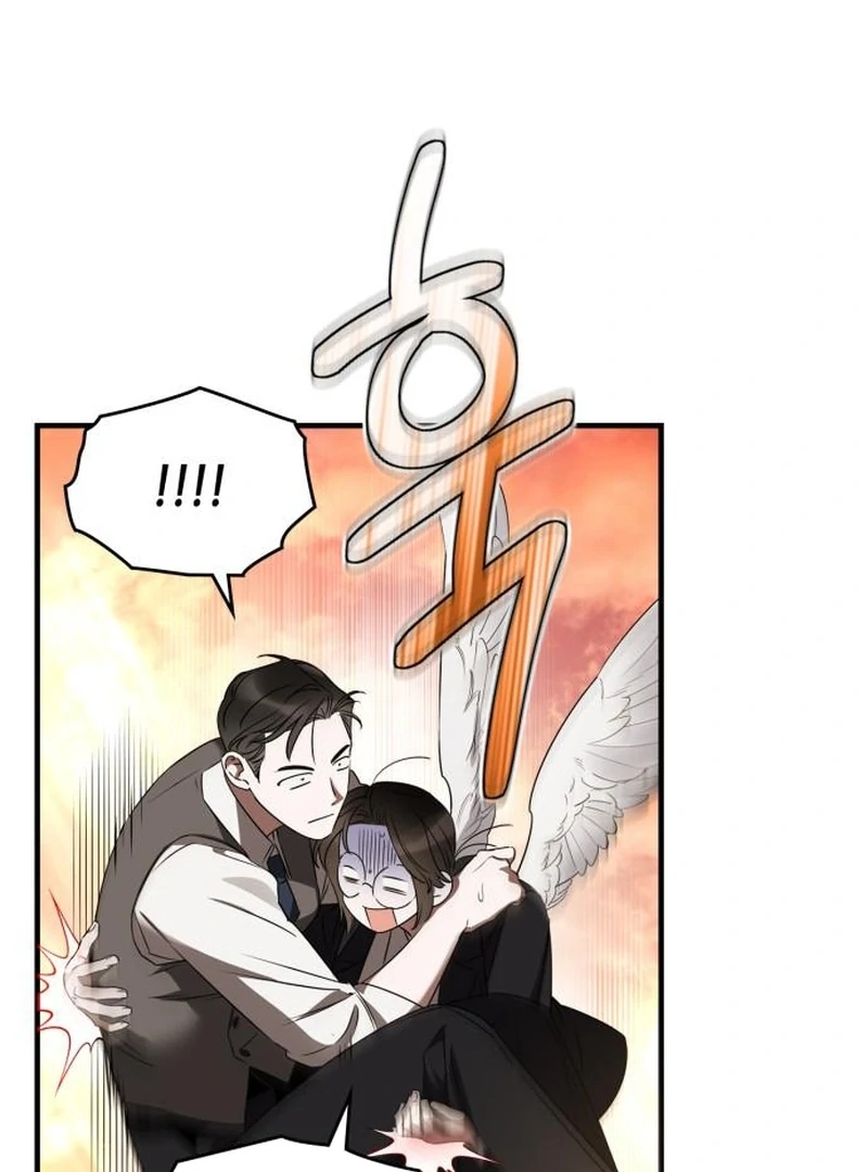 Please Cooperate with the S-class Duties chapter 7 page 4