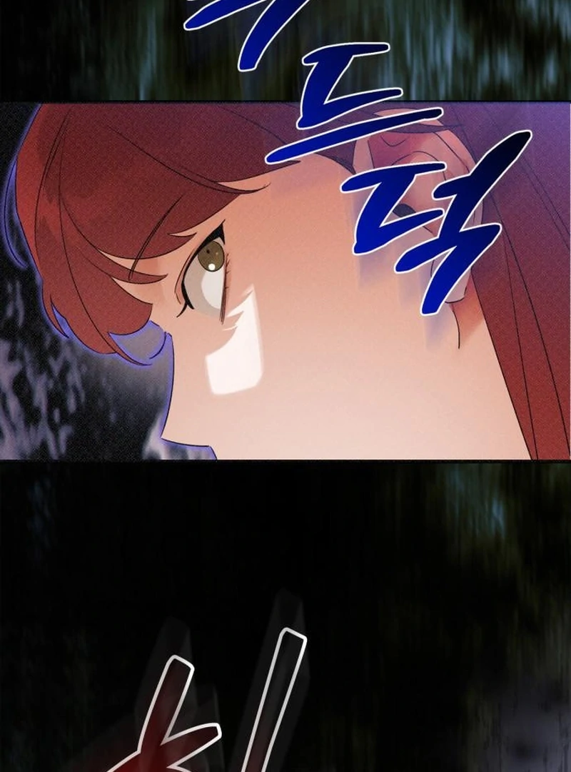 Please Cooperate with the S-class Duties chapter 7 page 43