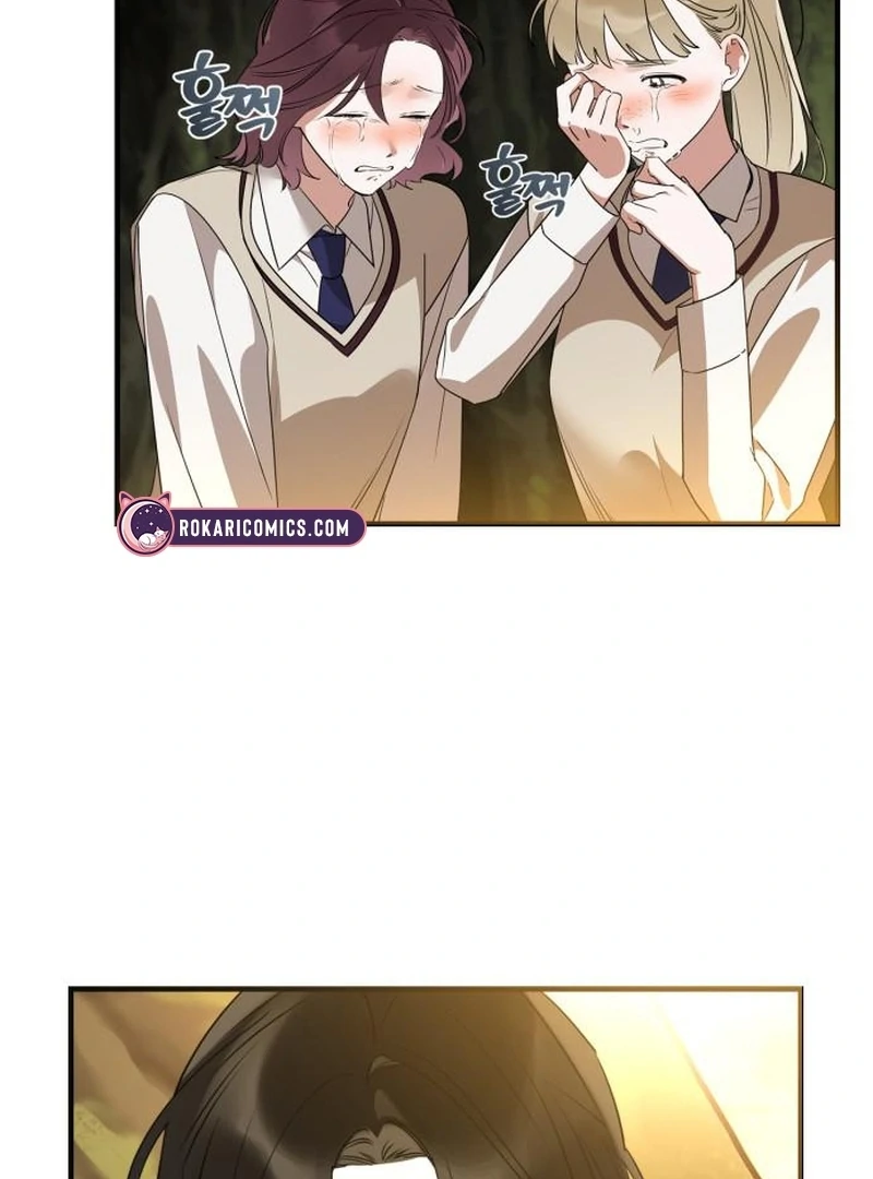 Please Cooperate with the S-class Duties chapter 7 page 48