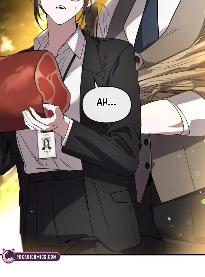 Please Cooperate with the S-class Duties chapter 7 page 73