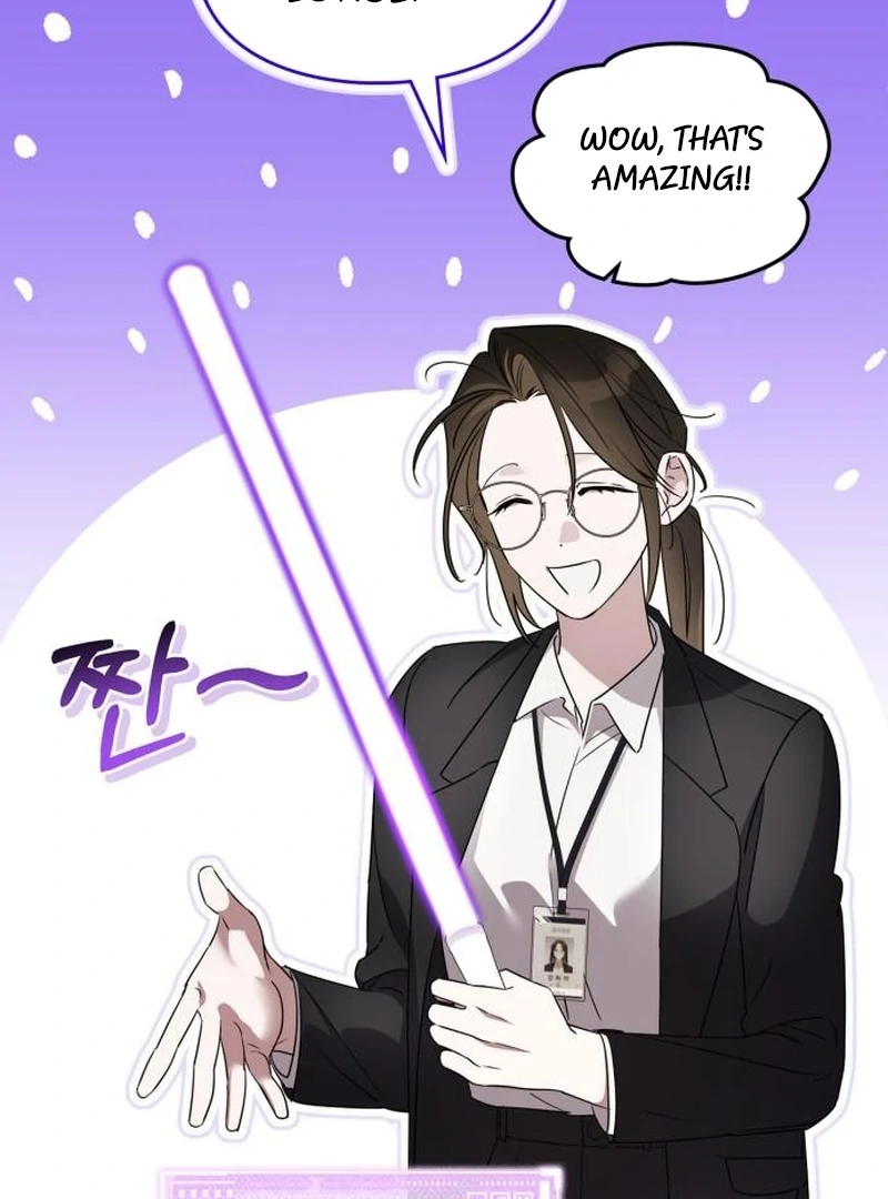 Please Cooperate with the S-class Duties chapter 7 page 84