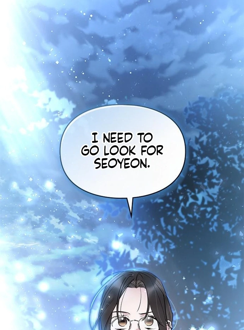 Please Cooperate with the S-class Duties chapter 7 page 116