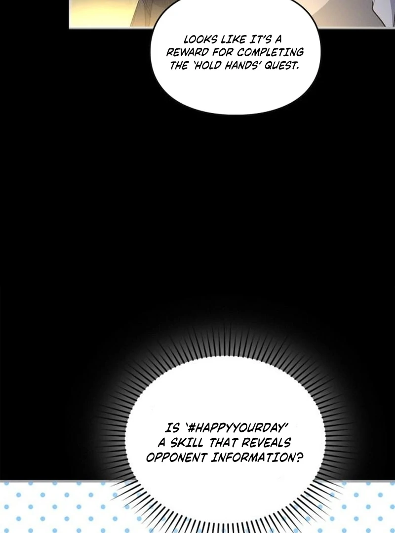 Please Cooperate with the S-class Duties chapter 8 page 12