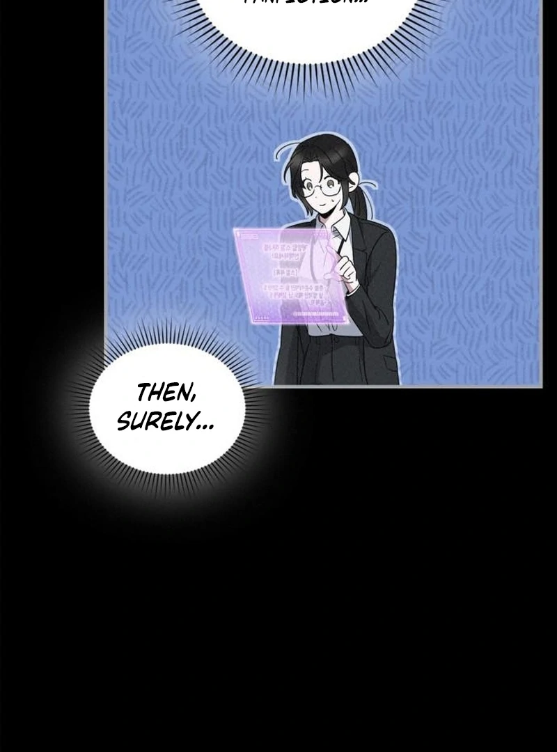 Please Cooperate with the S-class Duties chapter 8 page 15