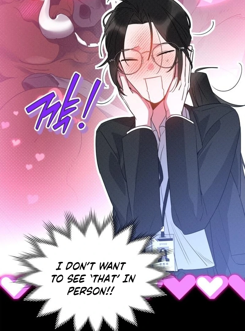 Please Cooperate with the S-class Duties chapter 8 page 17