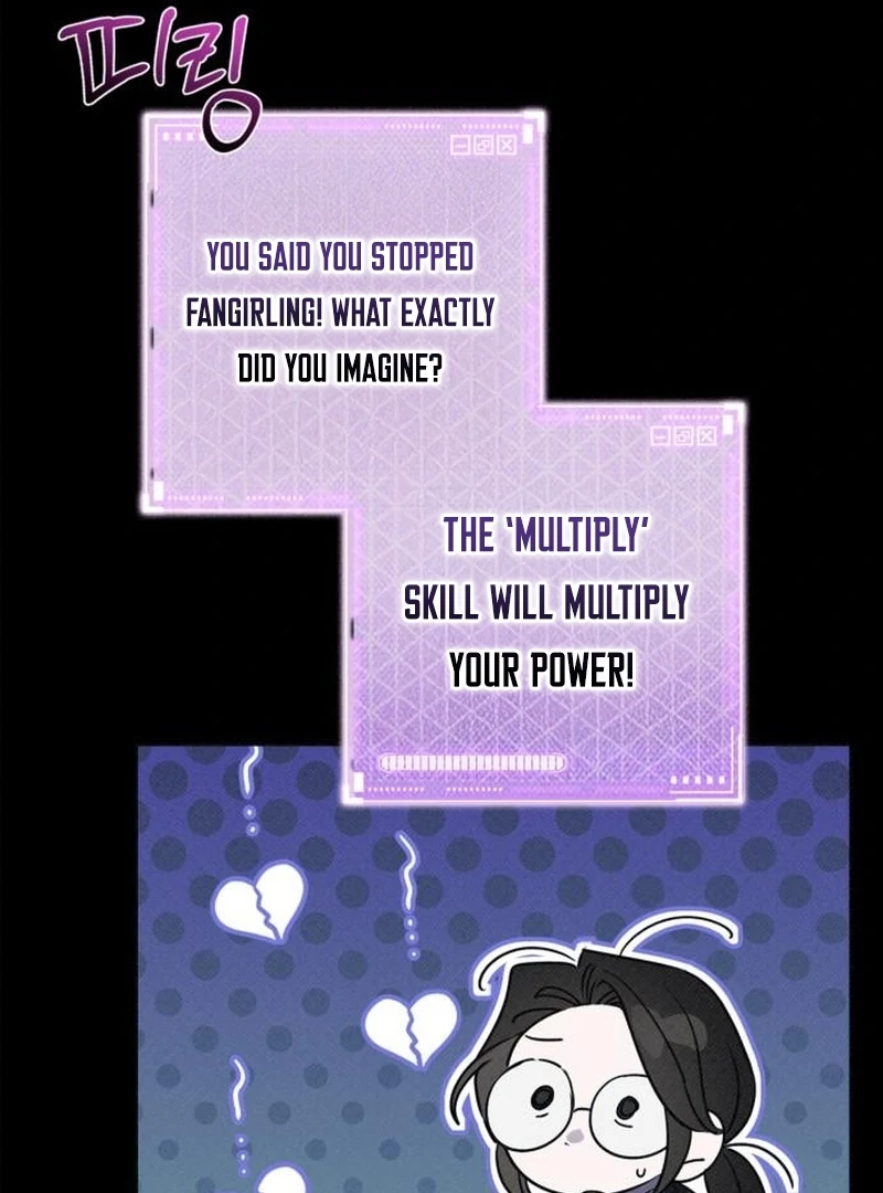 Please Cooperate with the S-class Duties chapter 8 page 20